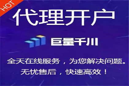 竞价广告的投放平台选择与优化：基于多个行业的成功案例