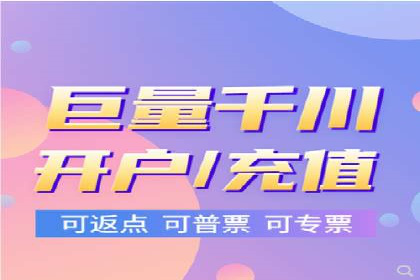 知乎平台信息流广告的投放策略及效果案例