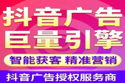 百度推广费用标准与案例对比分析